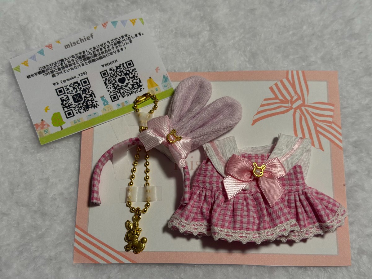 nachudenuimo's tweet photo. ワンピセット🐇🩷
@meko_125 さま

5センチぬい持ってないけど可愛すぎて &amp; 5センチ作るエンジンかけるためにお迎え
Fミちゃん（8センチ）に着せたら可愛すぎる🥹 https://t.co/m3nkhmkFj6
