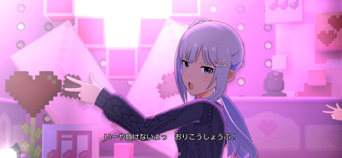 コンテニューP… tweet media
