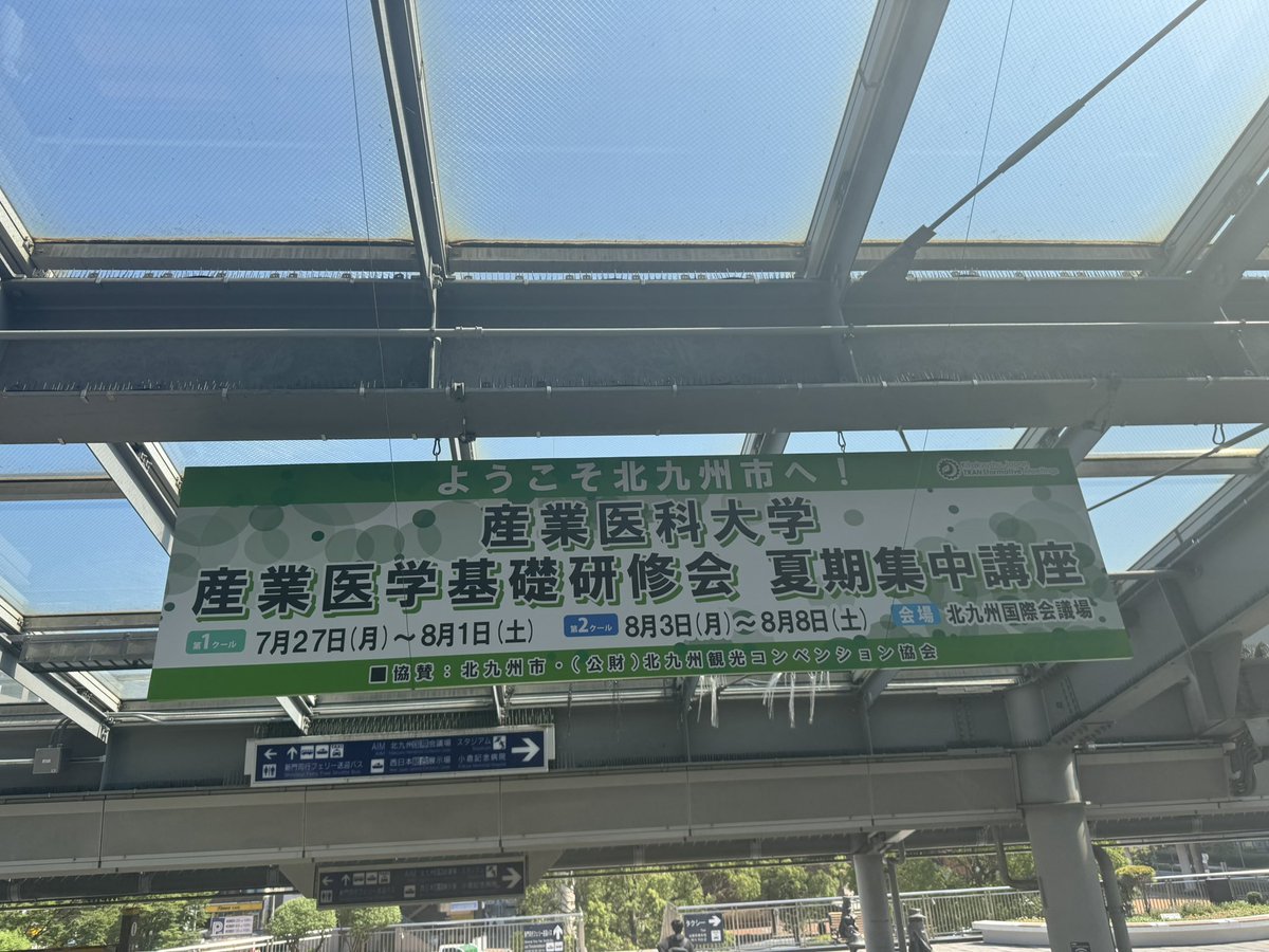 0yNje's tweet photo. そういえば https://t.co/Cwrerd51Hh