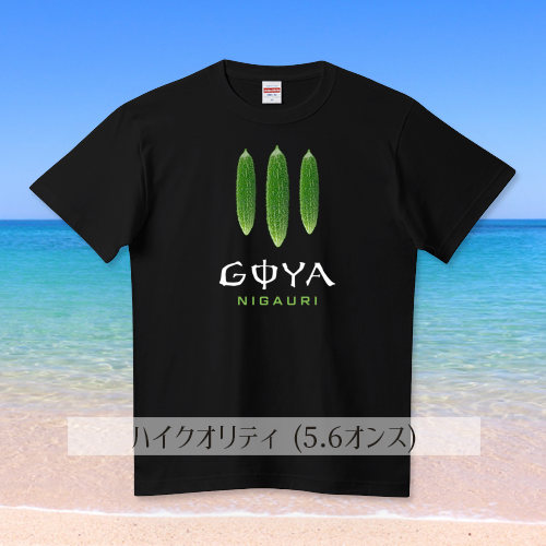 kg_collection's tweet photo. ✍
✍

#Tシャツトリニティ

▼ kg_shop Parody♫•*¨*•.¸¸♪✧
https://t.co/1Xs0JnN0pv

▼全てのアイテム
https://t.co/jSYgv0f9zo

#Tシャツ #パロディ #パロディー
#おもしろ #ネタ #ダジャレ https://t.co/JHOICr0Ewd