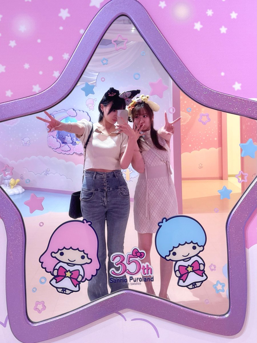 ☆ためちゃん♬☆ Saito Madoka Blog 08.03 Got to meet Kuromi-chan and her treatment