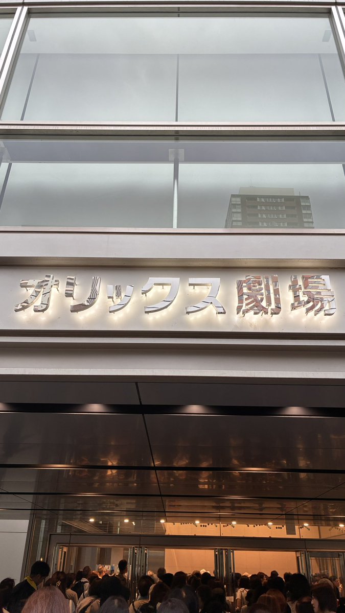seaskyseven's tweet photo. 何がすごいって、65歳であれだけ踊って、最後まで伸びやかな歌声を届けられること。
田原俊彦さん、本当にすごい。まさに「KING OF IDOL」。誘ってくれた友に感謝です！最高に楽しかった☺️✨
#田原俊彦
#トシちゃん
#オリックス劇場 https://t.co/drPIGAC2de