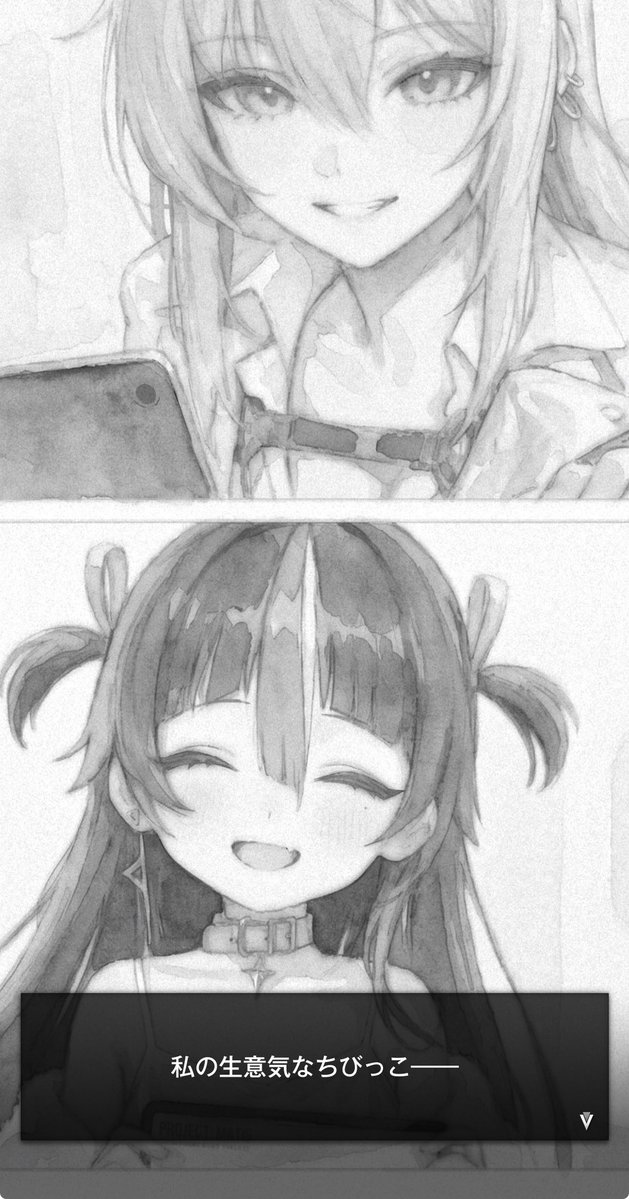 🦋冬月わさび🦋@x.y.z6⃠9⃠ (@denden69s) / Posts / X