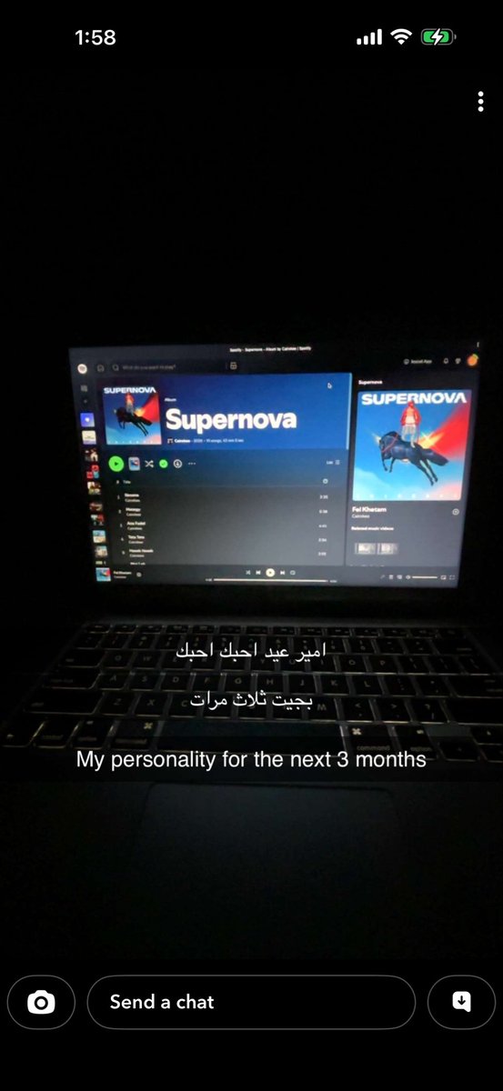 donewiththat9's tweet photo. حمستني وأنا ما كنت متحمسة https://t.co/ubmNp7ePdC
