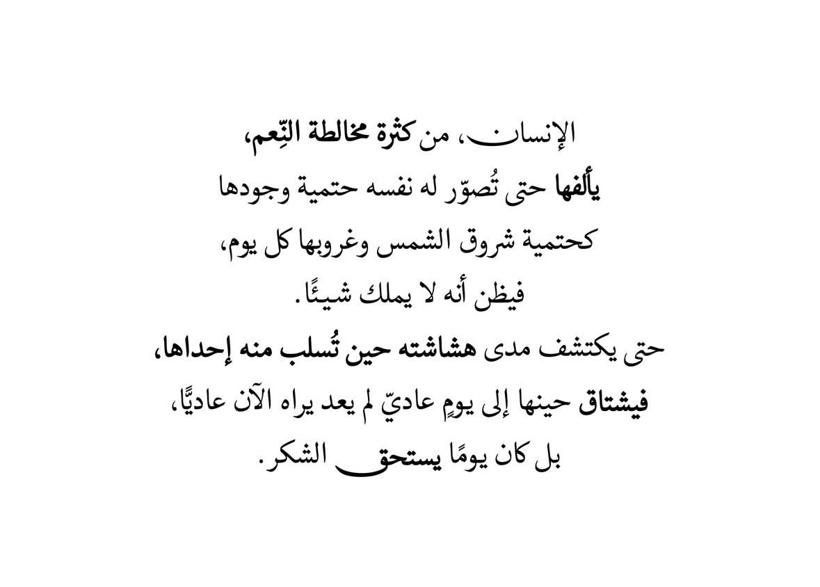 _Here8's tweet photo. https://t.co/QXCMd1YY6c
