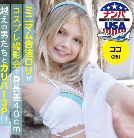 MrsRulitoStyles's tweet photo. この子何歳？？ https://t.co/uPvTINMBoV