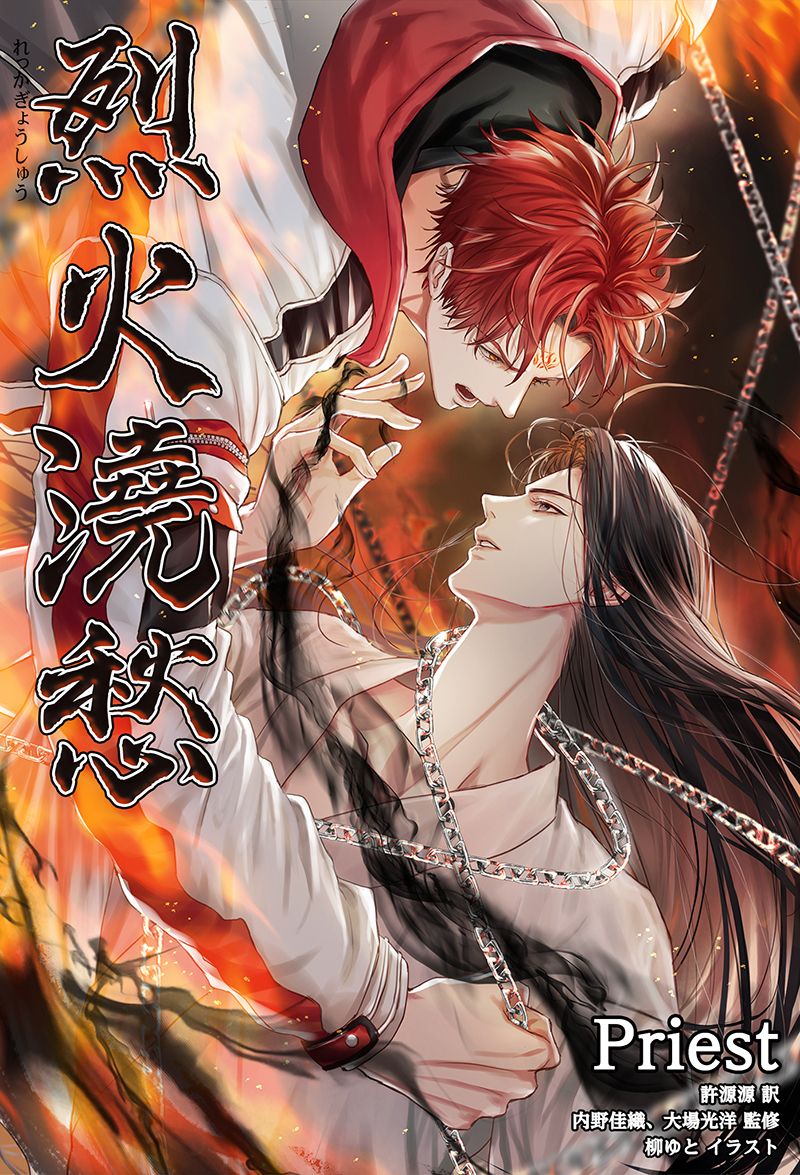 プレアデスプレス (@PleiadesPress) / Posts / X