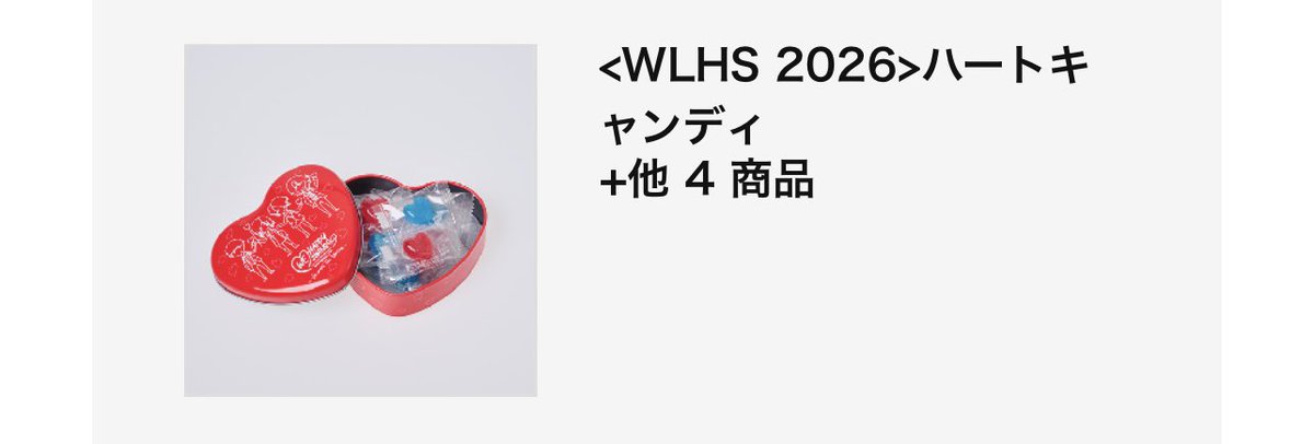 berry_mirror's tweet photo. 出勤前にポチッとした👍
幕張で買えなかった分😍
ひさスタのも買おう✨😎 https://t.co/pdvqmT41fS