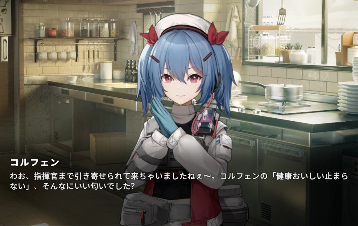 Tou7bCY3i5JAAT6's tweet photo. そうだ。
コルフェンはいい匂い。
引き寄せられるԅ(//́Д/̀/ԅ)ﾊｧﾊｧ
たまらん(*´д`*)ﾊｧﾊｧ https://t.co/rXrXgtMGRx