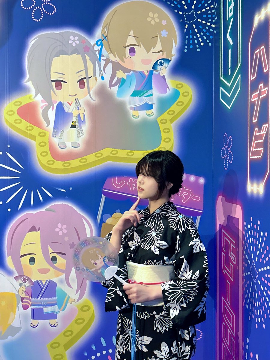 yrkg___h's tweet photo. たのしかった！愛〜 https://t.co/0DPZQOENK9