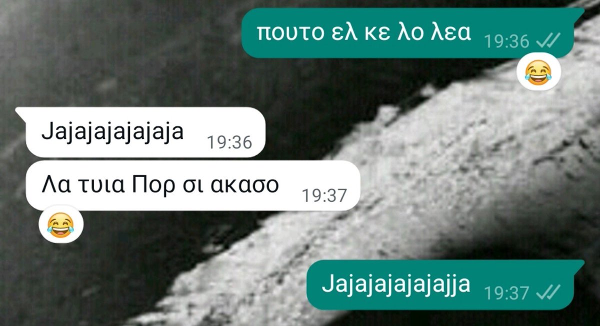 vernefilos's tweet photo. amistad es amigo https://t.co/wd0DkEkHZ7