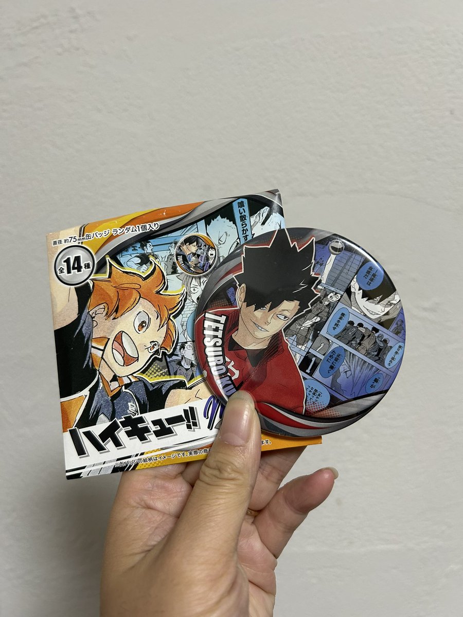 krhn187's tweet photo. ぎゃっ‼️やっときてくれたね‼️ https://t.co/ecRrupcm3l