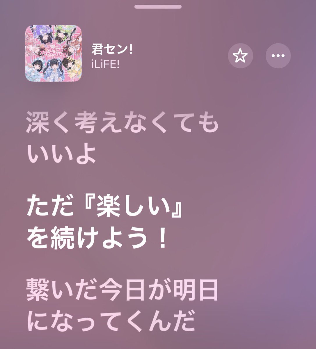 _me2de's tweet photo. ここすき https://t.co/U60PjjfKMn