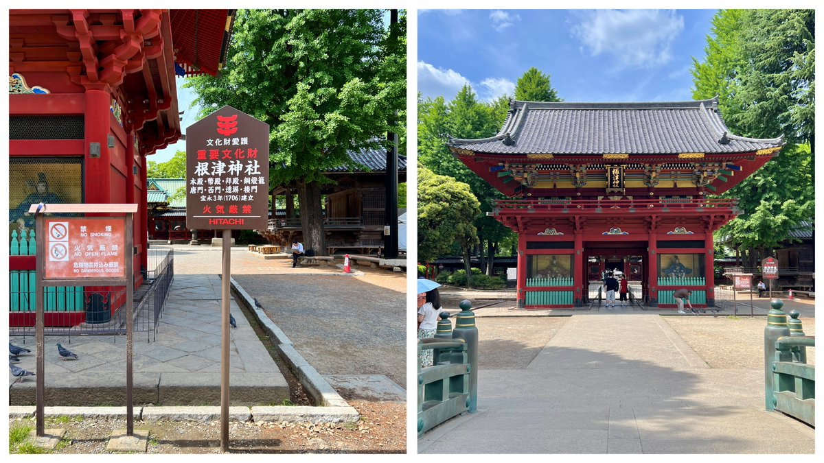 kishida_33's tweet photo. 文京区の根津神社で久しぶりにHITACHIの文化財愛護火気厳禁ボードを見つけテンションが爆上がりしました。

#文化財愛護火気厳禁ボード https://t.co/iKMih4C3Gi