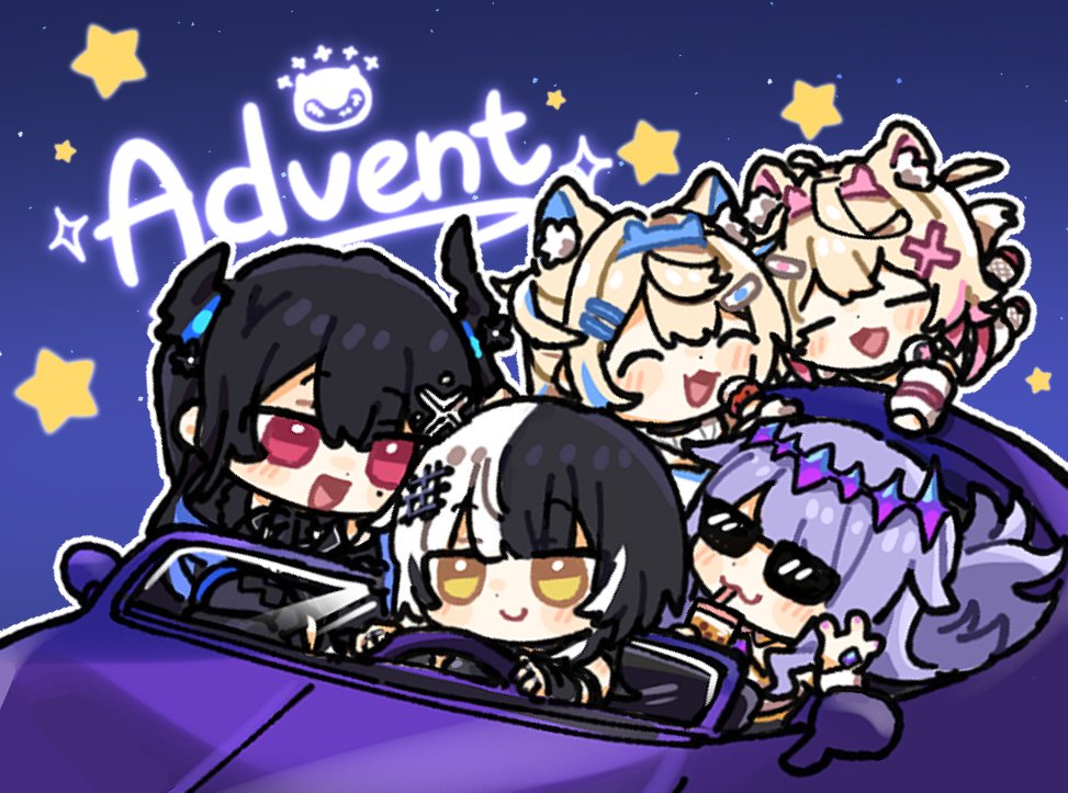 gantochiR_Vtu's tweet photo. 為了NiCE2的活動畫了Advent
但我攤位上整個en裡唯獨剛好沒出降臨組的周邊
(但是演唱會的各組合的貼紙!上次沒找到我的人歡迎來領~) https://t.co/jXPB2TV94g