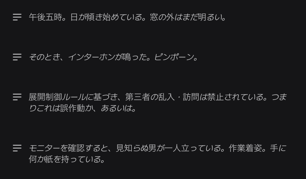 M4Lhbi's tweet photo. 誤作動あるいはじゃねーんだよなルール守ってくれなんのために書いてるんだ https://t.co/k2XPMhxYYS