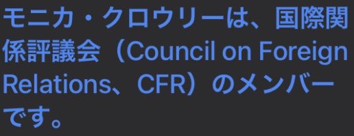 Daibutakimuchi's tweet photo. リンさんの投稿を
引用させて頂いております。 https://t.co/G4KyJyokLu
