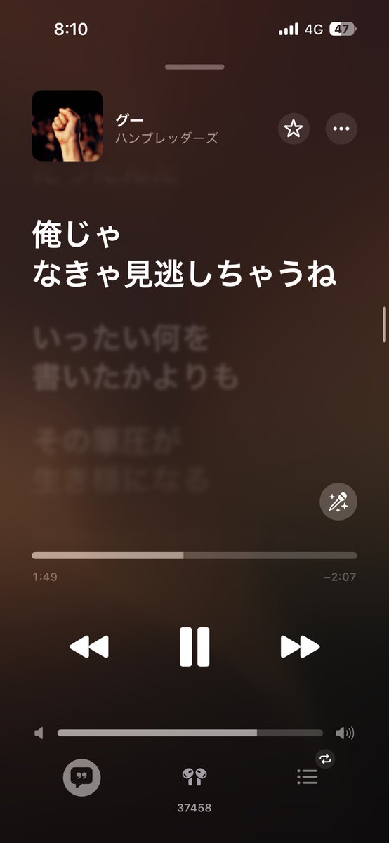 os4lo_n's tweet photo. HUNTER×HUNTER見始めました https://t.co/Ecib7I8Pb6