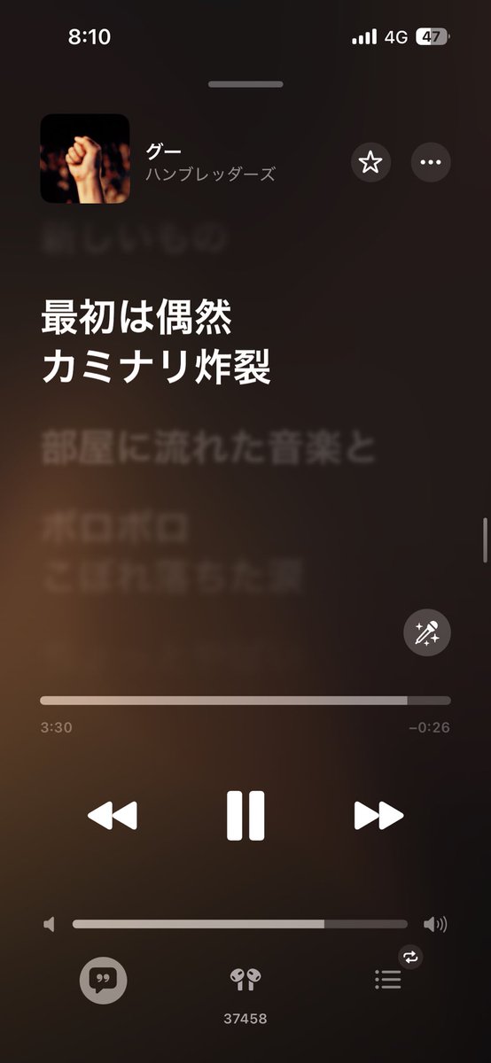 os4lo_n's tweet photo. HUNTER×HUNTER見始めました https://t.co/Ecib7I8Pb6