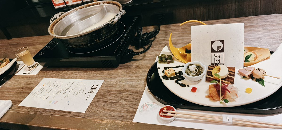 IHisamu's tweet photo. 飯テロ https://t.co/RQSyF4Mueo