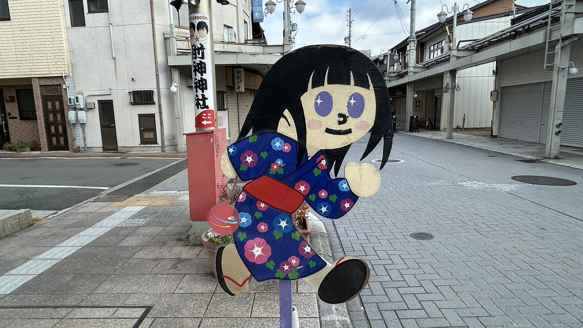 112233aabbccdde's tweet photo. とびだしえるたそ、久々に見たら夏バージョンがあるとは。。 https://t.co/8xnJQxO00h
