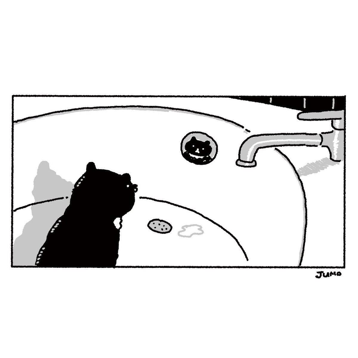xmenjunoAppJP's tweet photo. 🛁
 #イラスト #猫 https://t.co/oBrt19pMUZ