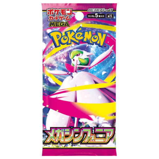 ポケモンカード ワンピースカード 新品未開封 大量買取です サーチ済み