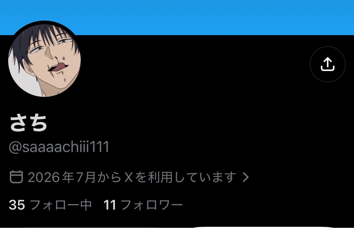 adcde987654's tweet photo. @saaaachiii111  x垢
sachi13212 TikTok垢 https://t.co/PbR2mKrIaE