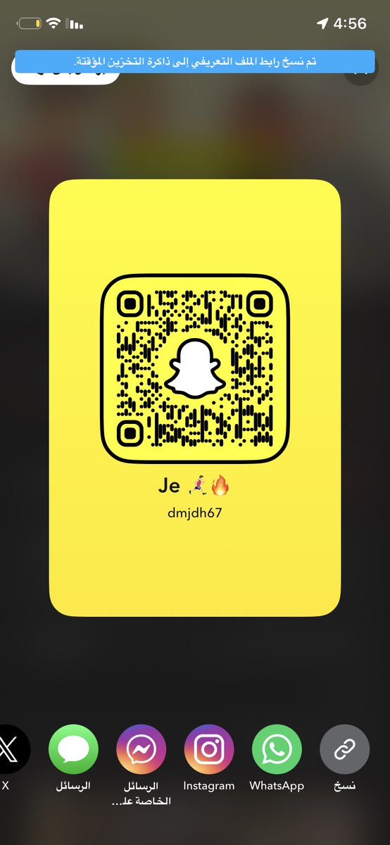 Drlyjg's tweet photo. دديوث زوجتك وتفتح كام عليها ونكت بسريه وهدوء تعال سناب dmjdh67 https://t.co/kSaLNwrblD