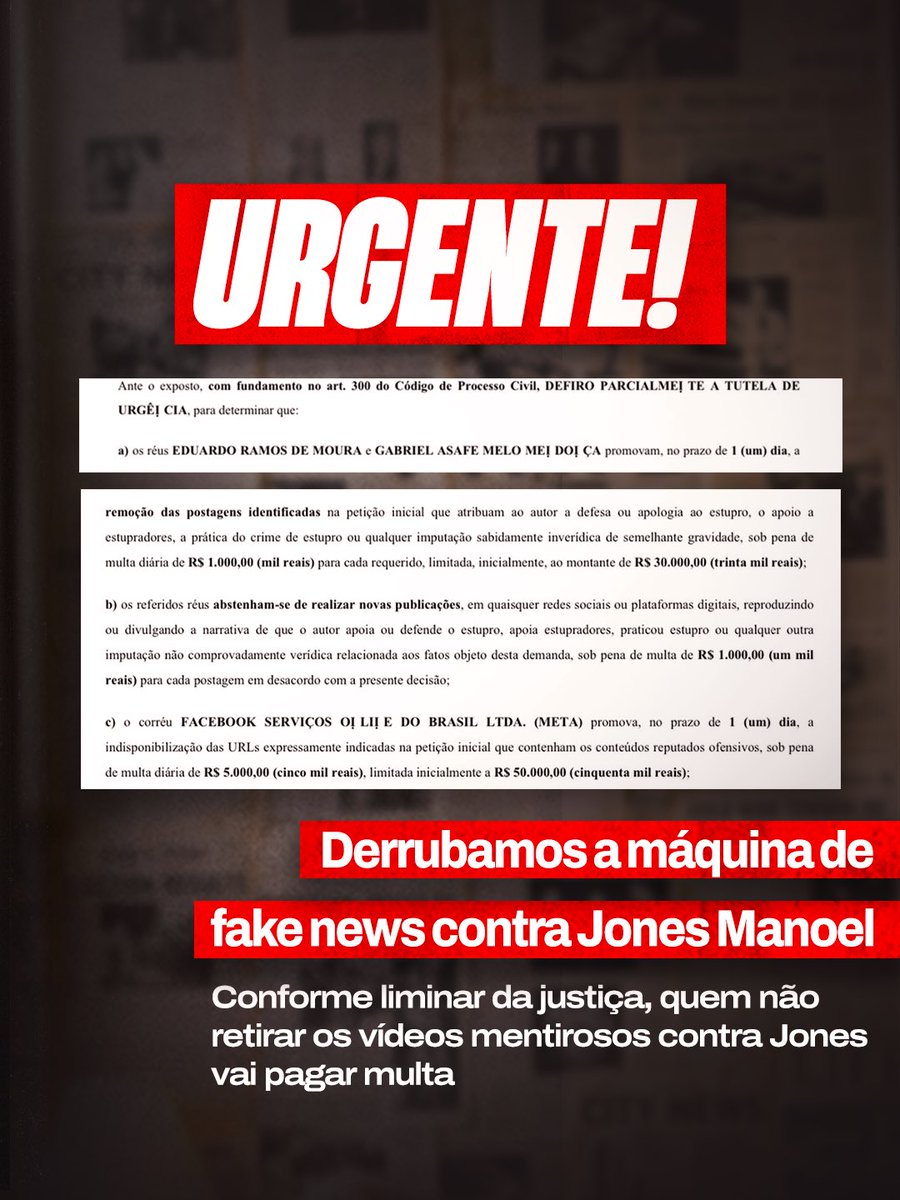 jonesmanoel_PE's tweet photo. Justiça determina retirada de vídeos com fake news contra Jones Manoel. Em liminar, a juíza destaca “verifica-se que a própria documentação juntada indica que o autor, durante o debate, manifestou expressamente repúdio à violência sexual + https://t.co/8L46ZItakI
