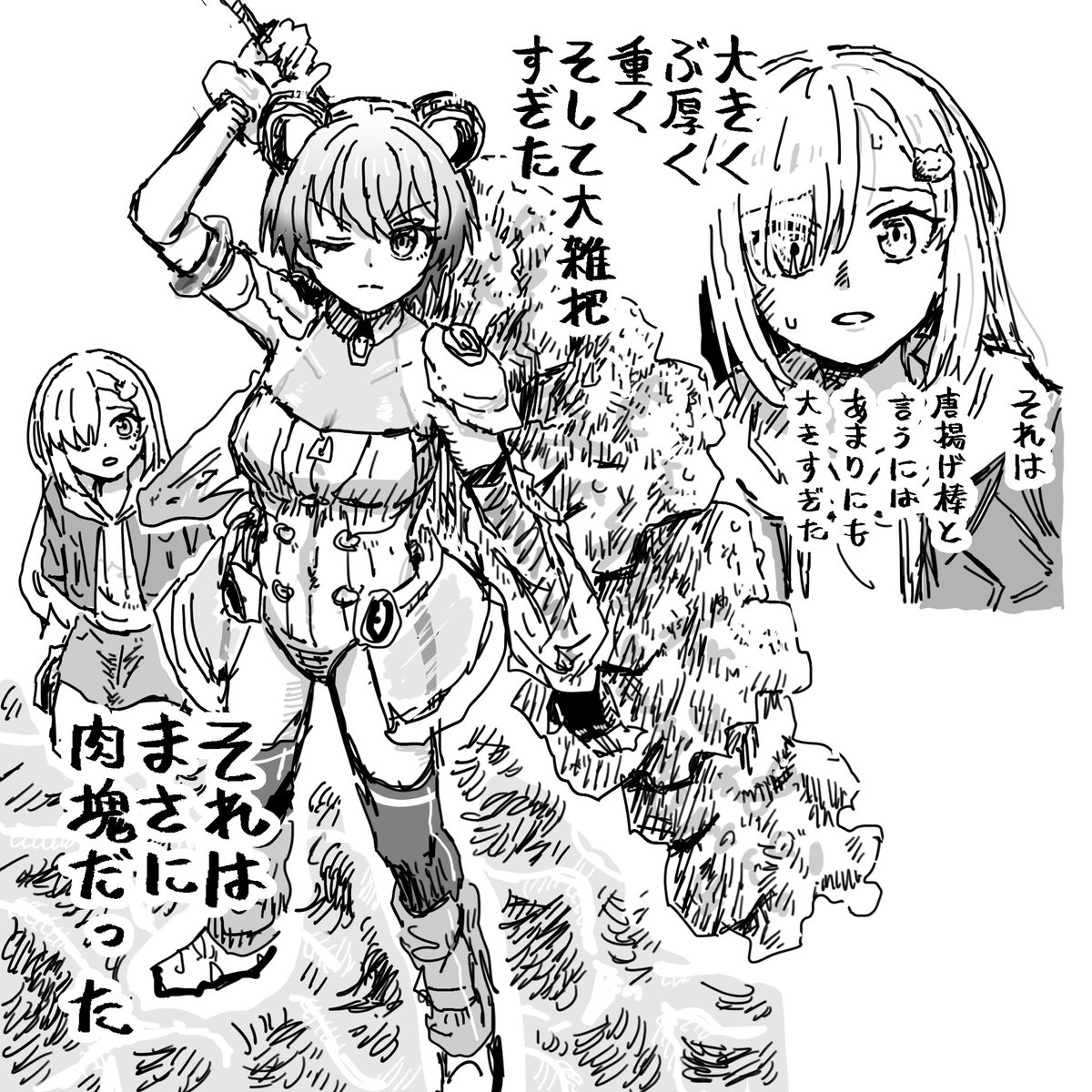 hellfire00001's tweet photo. https://t.co/5xhKHX42U4