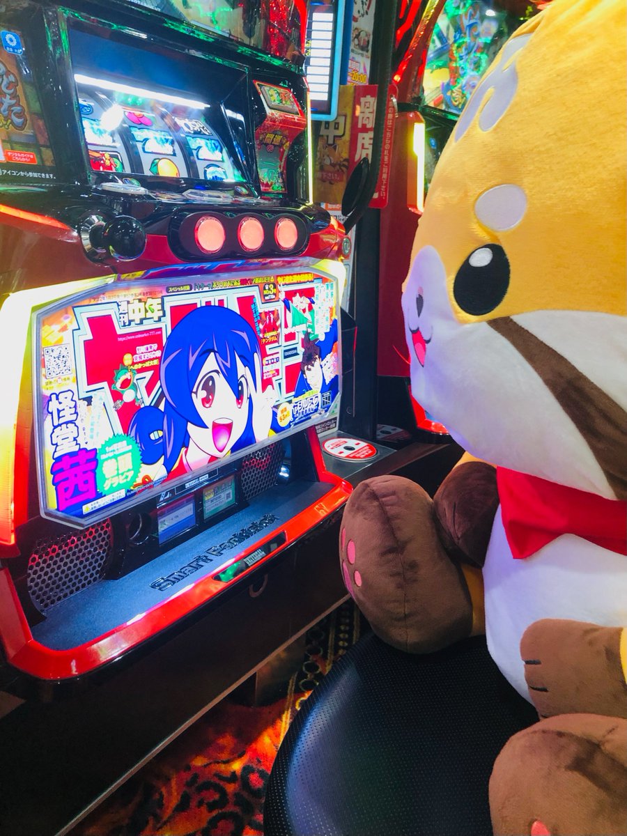 ALIVE_ohta's tweet photo. 8⃣月4⃣日(火)朝🔟時オープン🌈🌈
🔶🔸パチンコ🔸🔶
#eF機動戦士ガンダムSEEDクライマックス 2⃣0⃣台
#eソードアートオンラインアリシゼーション夜空🔟台
🔷🔹スロット🔹🔷
#スマスロとある魔術の禁書目録2🔟台
全1⃣1⃣機種7⃣7⃣台導入❤️🧡💛
地域最大級のラインナップ🌈
太田店で是非お楽しみください🌟 https://t.co/uyRKQsgYet