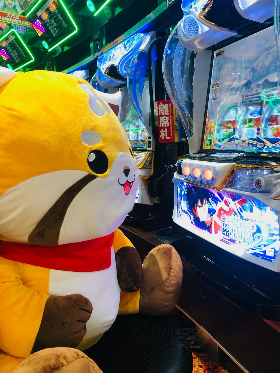 ALIVE_ohta's tweet photo. 8⃣月4⃣日(火)朝🔟時オープン🌈🌈
🔶🔸パチンコ🔸🔶
#eF機動戦士ガンダムSEEDクライマックス 2⃣0⃣台
#eソードアートオンラインアリシゼーション夜空🔟台
🔷🔹スロット🔹🔷
#スマスロとある魔術の禁書目録2🔟台
全1⃣1⃣機種7⃣7⃣台導入❤️🧡💛
地域最大級のラインナップ🌈
太田店で是非お楽しみください🌟 https://t.co/uyRKQsgYet