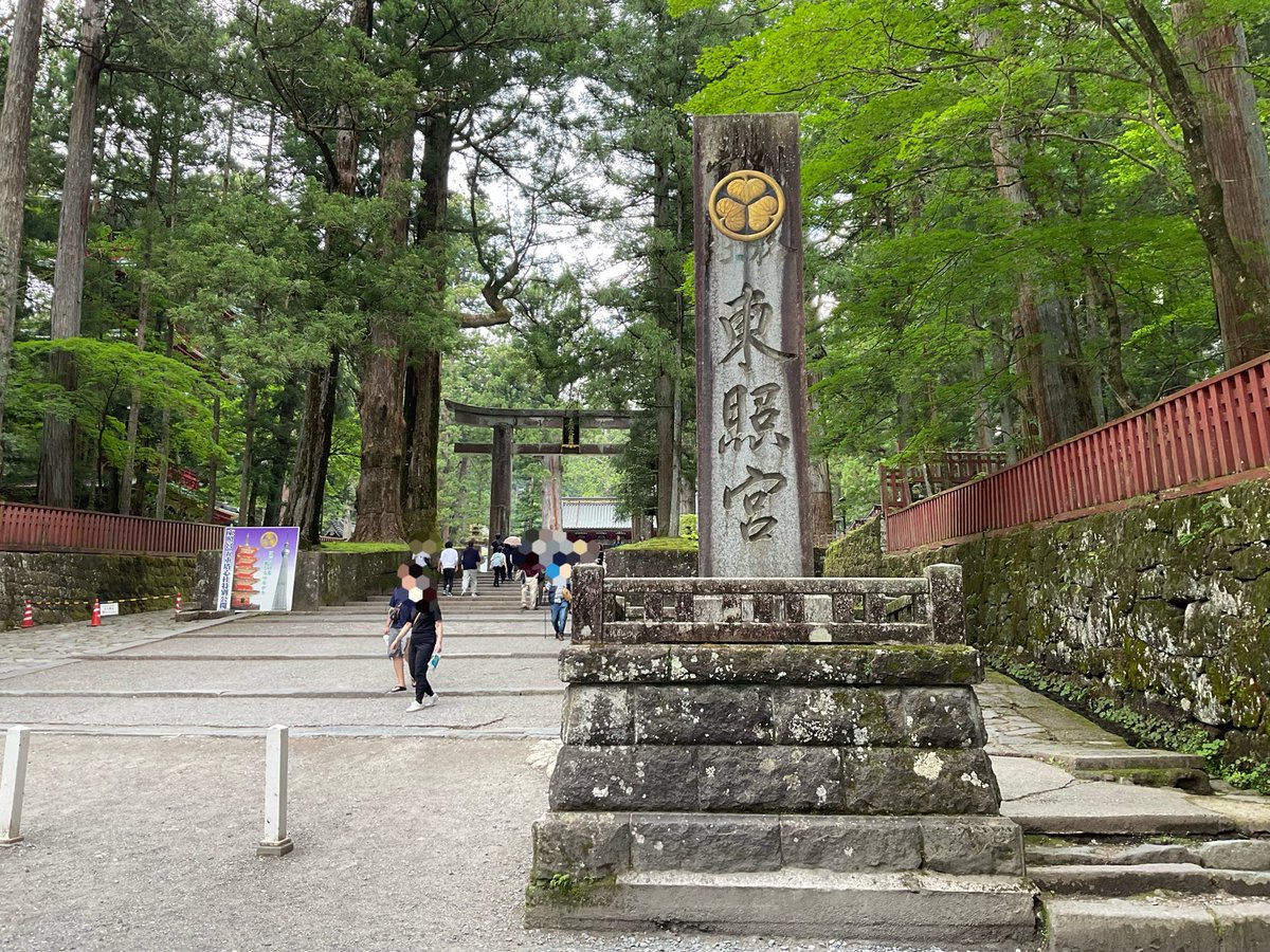 mt_hoken's tweet photo. #栃木県　#日光市　#日光東照宮　#世界遺産 https://t.co/cBJe0Or1Z7