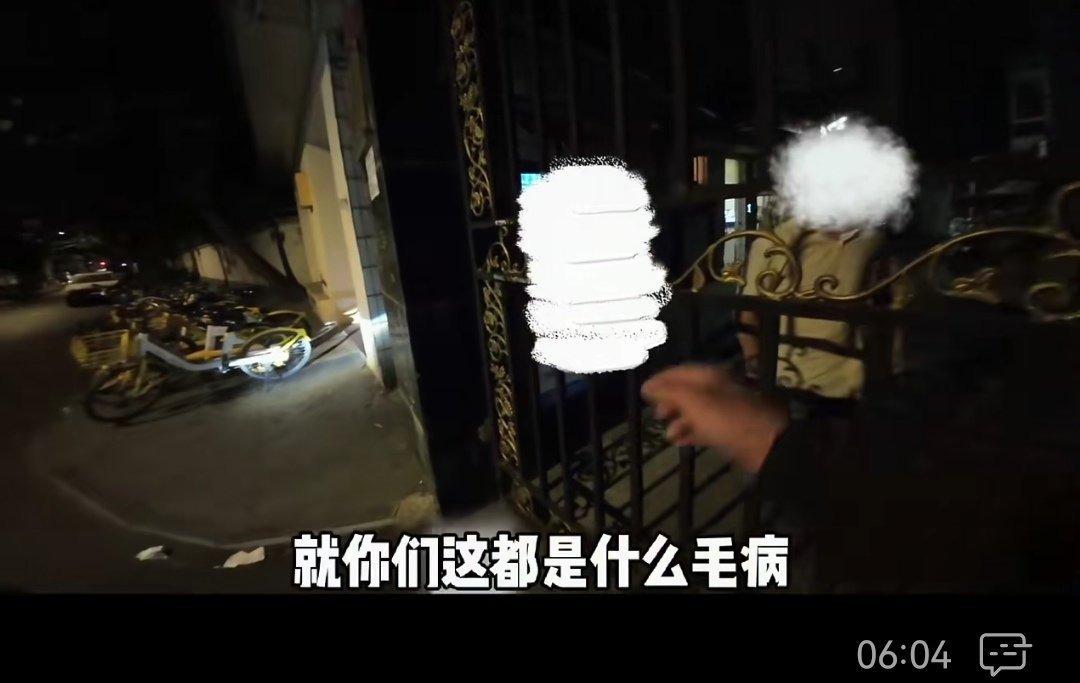 Starrrrry3's tweet photo. 刚到小区楼下就撞见邻居姐姐拎着两大袋快递，顺手帮她提了一程，她塞给我一块刚出��的手工曲奇，甜到心坎里～， https://t.co/mi9sZjbh83