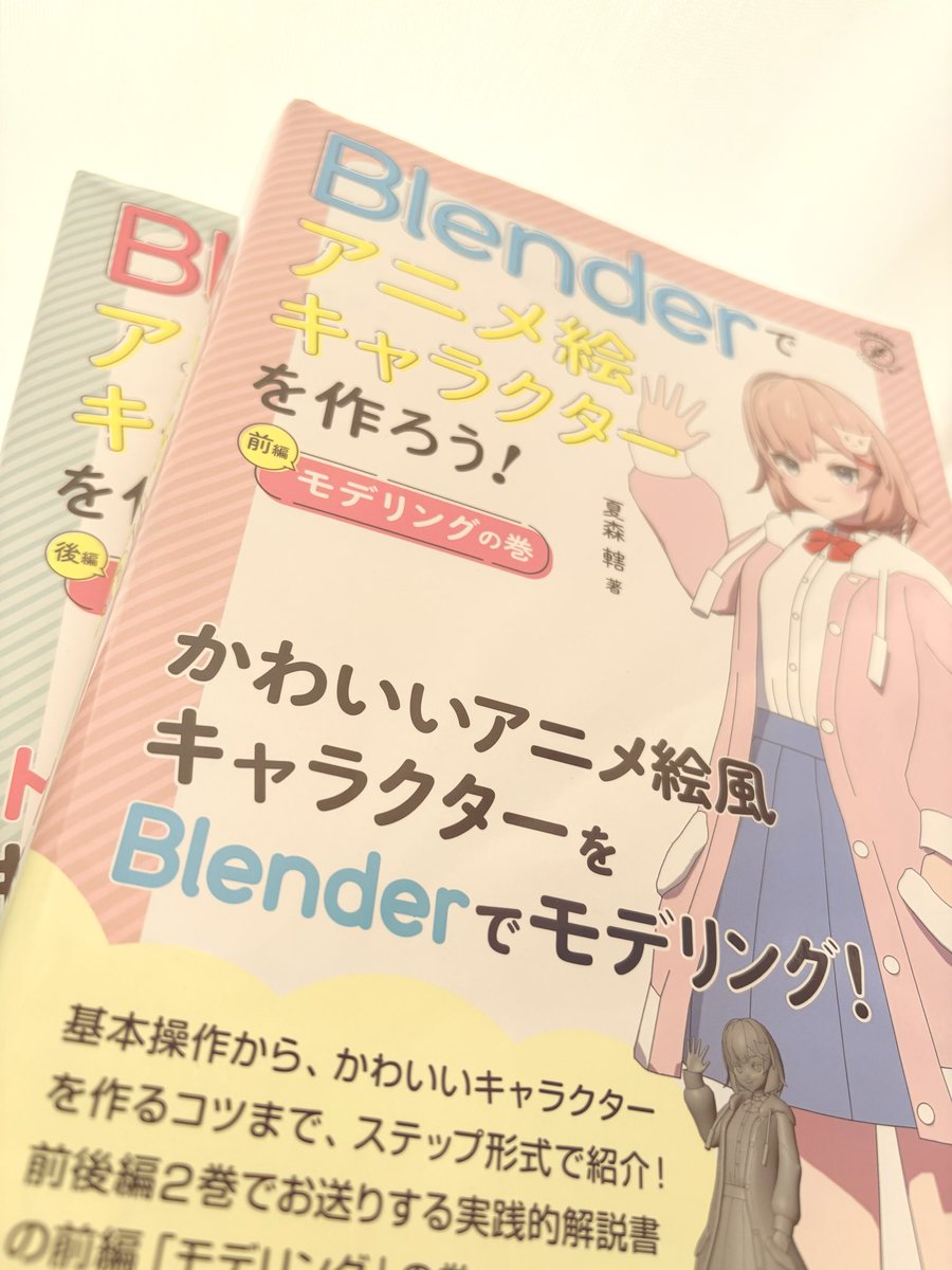 qbgdaooo's tweet photo. 朝イチで届いた！ https://t.co/3emS5phBWm