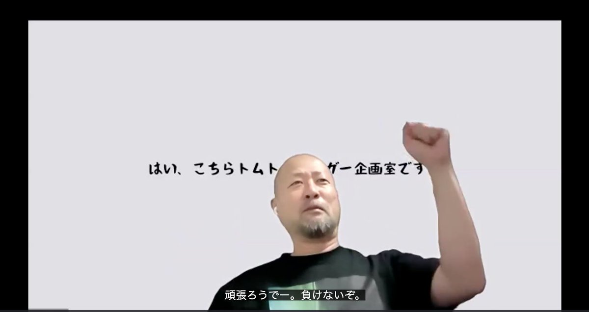 tomonorix0805's tweet photo. 昨晩は村田さんとNOT DESIGN SCHOOLさんのイベントでした!「AI時代のキャリア戦略」という深淵なるテーマだったからか、飲み屋の駄弁りになってしまったような・・
要するにがんばろうぜ!って感じです。何に負けないぞと拳をあげているのか不明ですがつまりはそういうことです。大感謝!!
#NOTds https://t.co/v2GhBzKG6Z