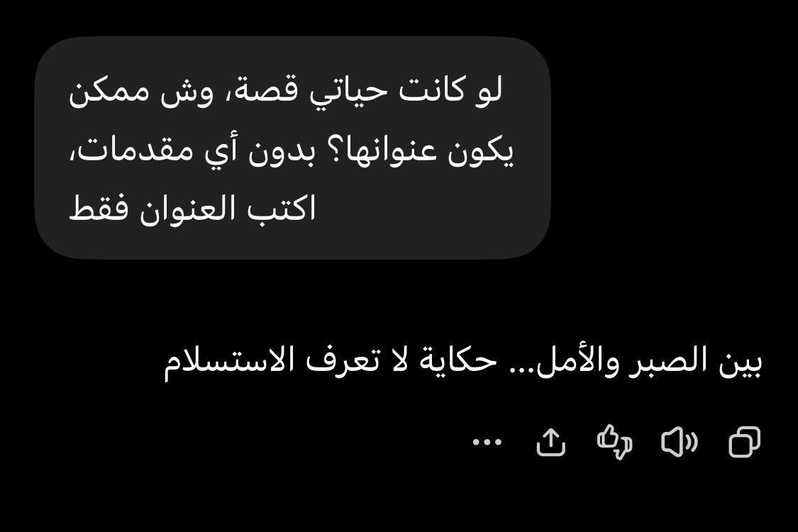 hanoda_ii's tweet photo. @saudipopular https://t.co/XSRVBKNjzr