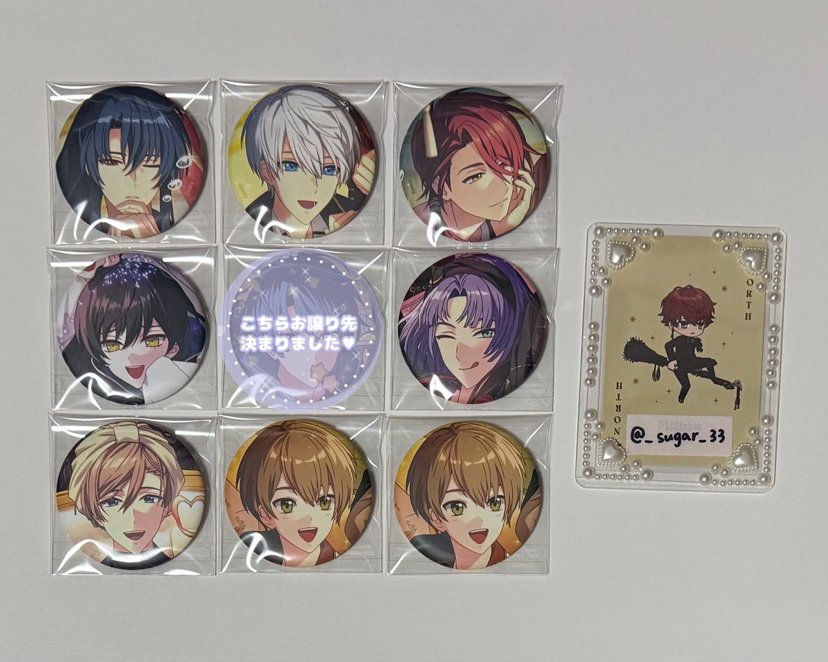 _sugar_33's tweet photo. 【交換】魔法使いの約束 まほやく ロフト POPUP 魔法舎の毎日 缶バ 缶バッジ

譲┊︎オズ アーサー スノウ ムル ミチル
求┊︎ミスラ

郵送のみ
お気軽にお声掛けくださいm(_ _)m https://t.co/9KKYBGstnR