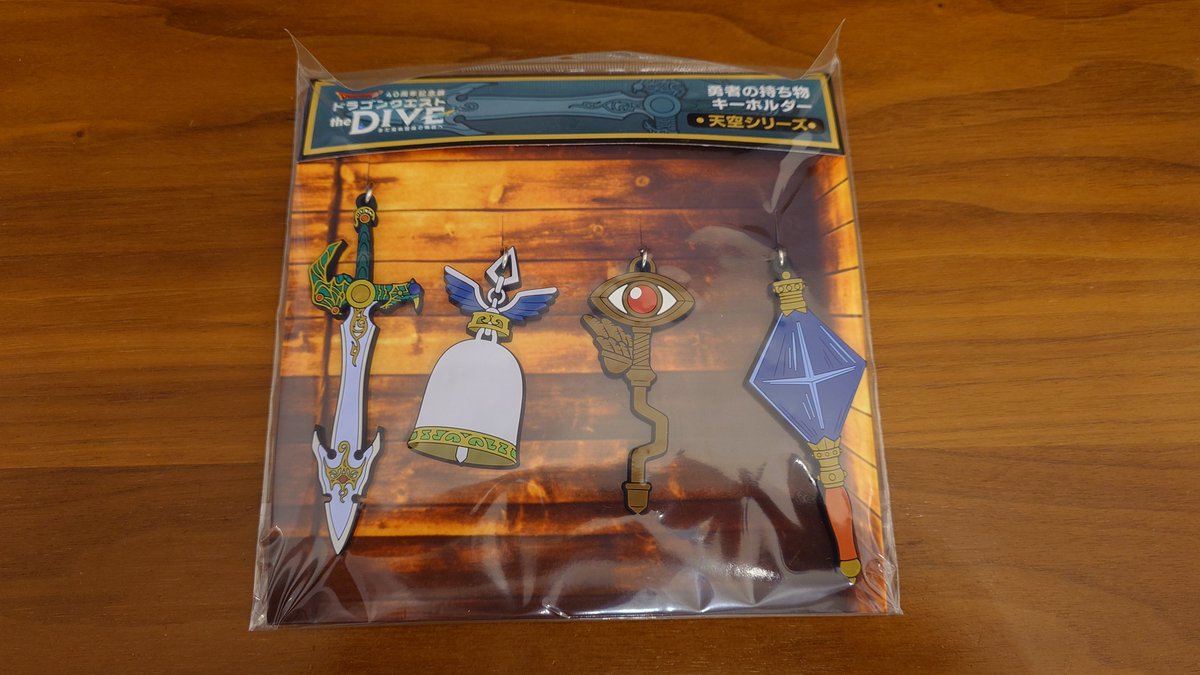 ponchi891's tweet photo. @greenroundtrade おはようございます。
この中のどれかと交換ではダメでしょうか？（２個でもOK）
もし11が被ってるなら3、11とB賞交換でも大丈夫です。
ご検討ください。 https://t.co/3kPvs8xCPz
