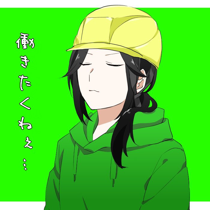 kno_ky0's tweet photo. 【手動不定期】
ねむみ https://t.co/pbEAaFIXLv