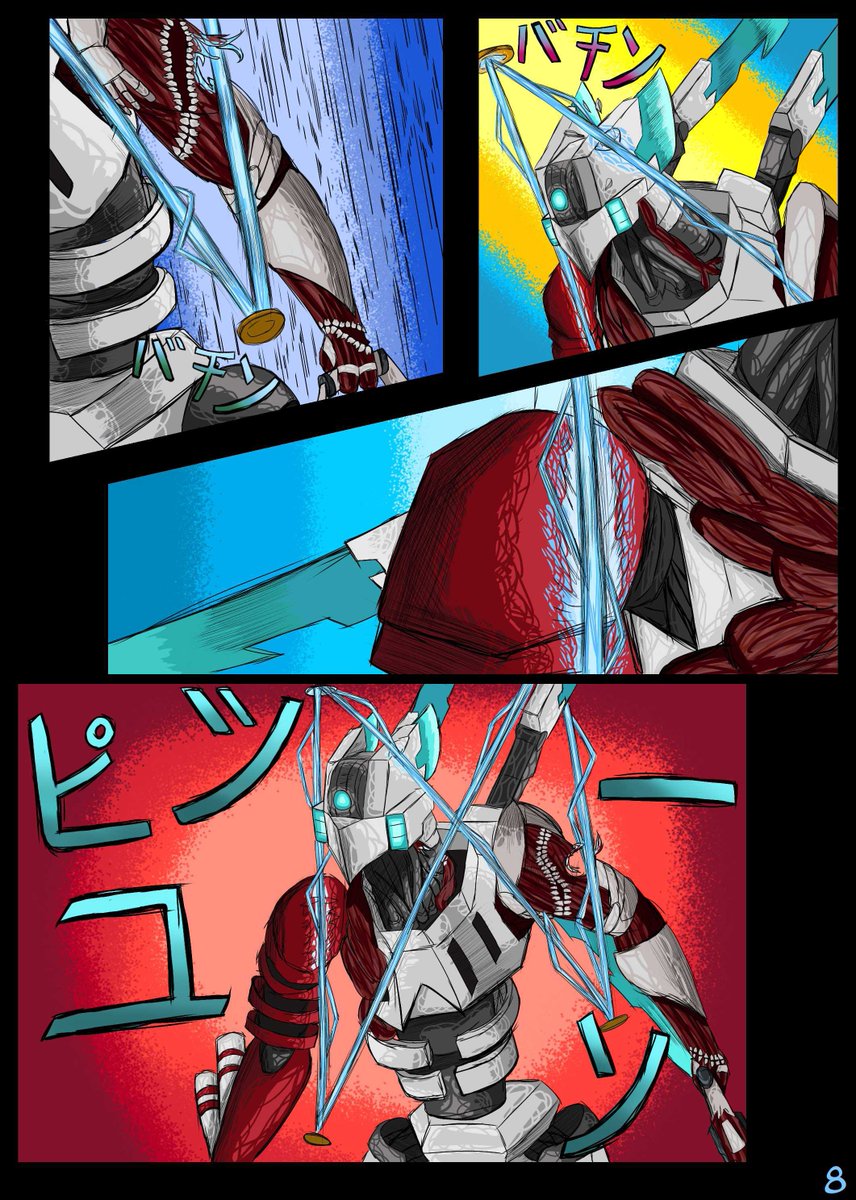 Repcak_00_'s tweet photo. Part 3 #ultrakill https://t.co/tj6sfnTgda