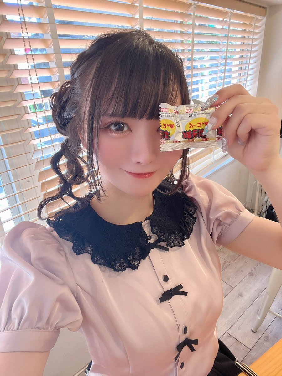 あやこ 三谷 綾子 （みたに あやこ） (@Ayako05x26) / Posts / X