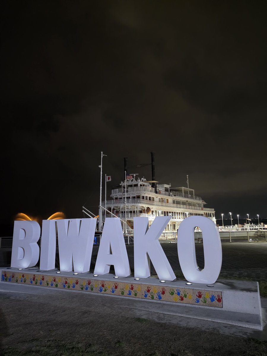 s_Lime_e's tweet photo. 琵琶湖&amp;ミシガン🛳️ https://t.co/DSZj2ME3Uo