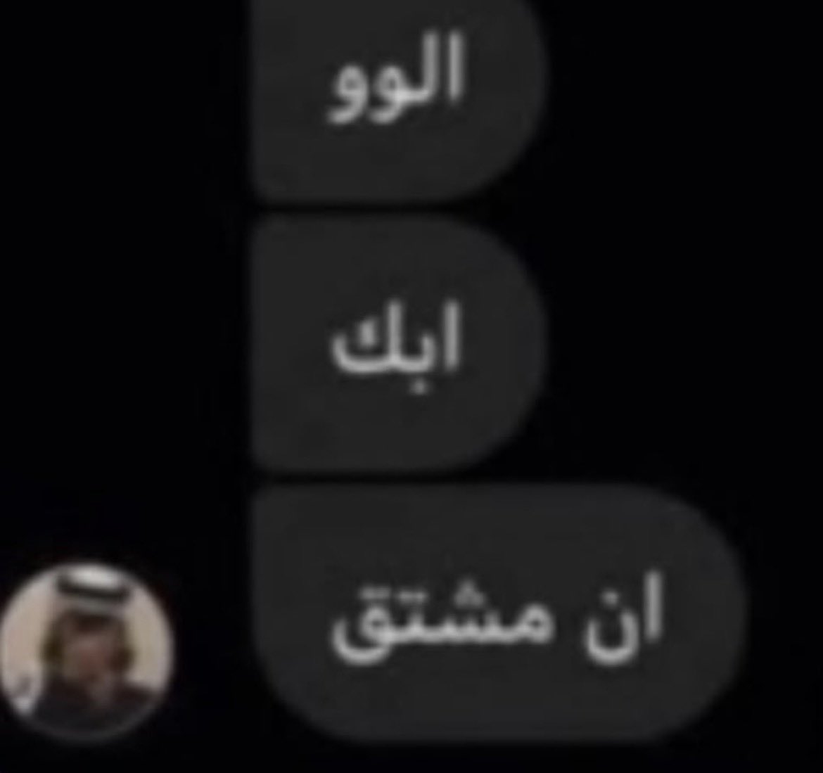 l1htk's tweet photo. اشتقت لروستري
الله يوفقهم يارب مستوى يبيض الوجه ☹️☹️☹️ https://t.co/QqbM199O1H