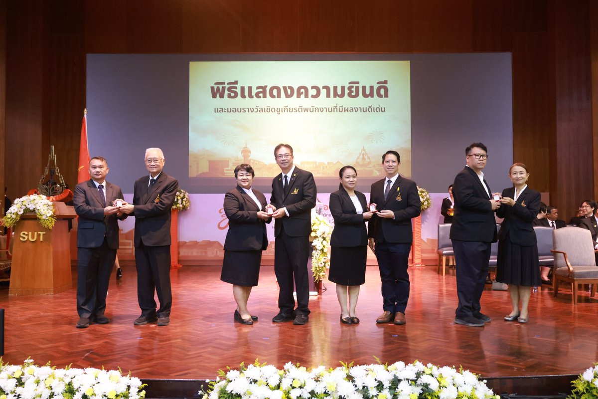 CEIT_SUT's tweet photo. 24-07-69 ขอแสดงความยินดีกับผู้ได้รับรางวัลฯ
https://t.co/v53pRoLU5Y https://t.co/rWWlRmXoBX