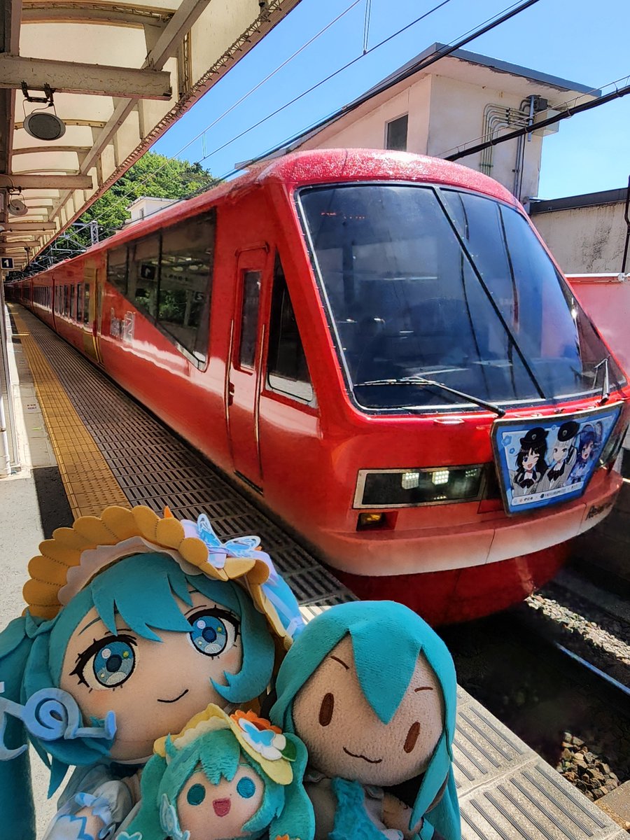 3939_diva's tweet photo. キンメ電車に乗るよ🐟
ヘッドマークにウナちゃんいた https://t.co/uV9zjfDlYN