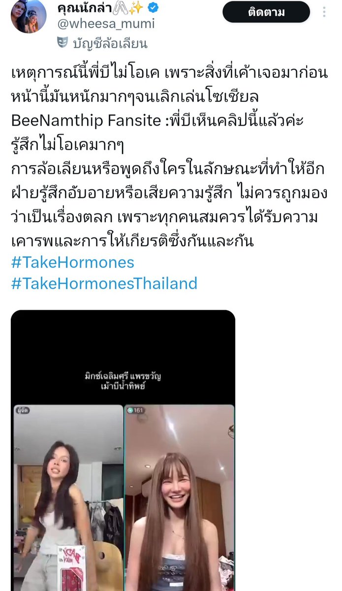 markymoo1190549's tweet photo. @cxngxwoo @Romanization_ https://t.co/woihkaFlFL