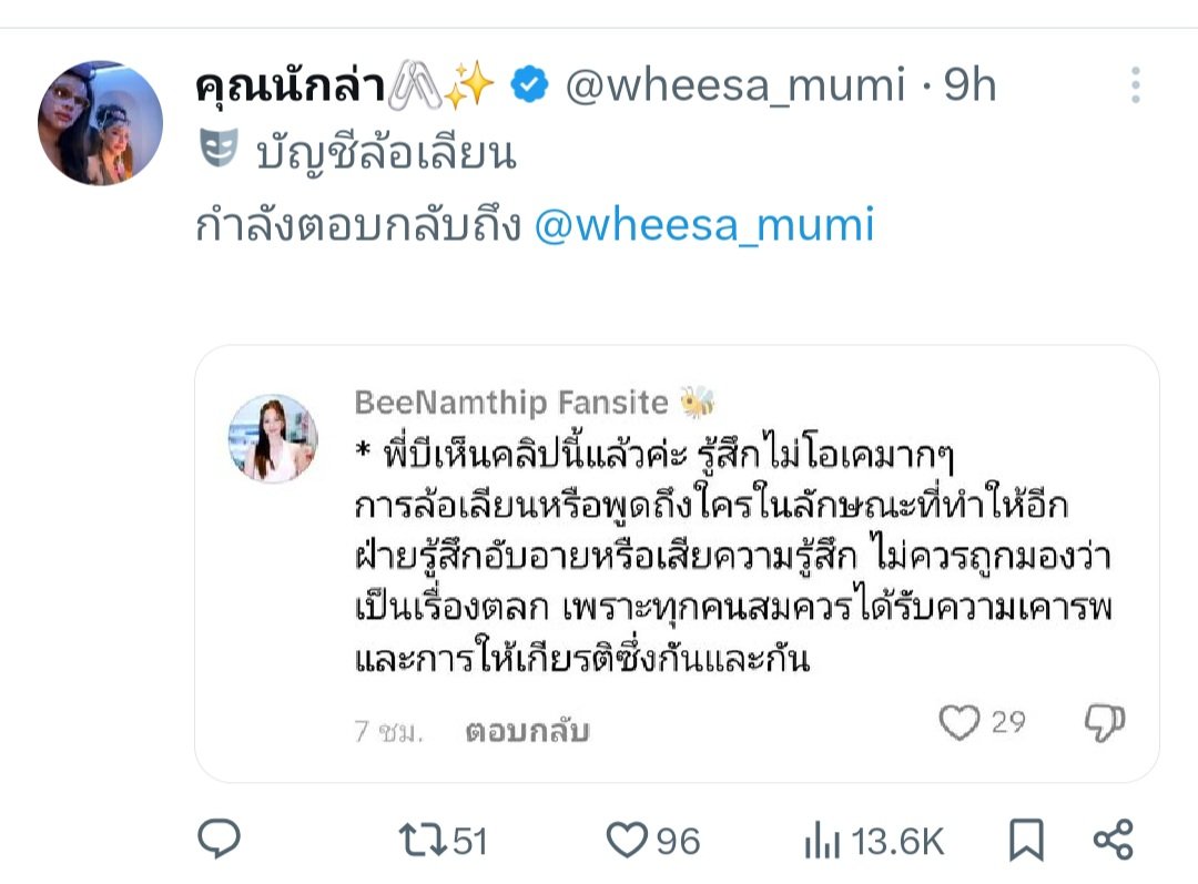 markymoo1190549's tweet photo. @cxngxwoo @Romanization_ https://t.co/woihkaFlFL