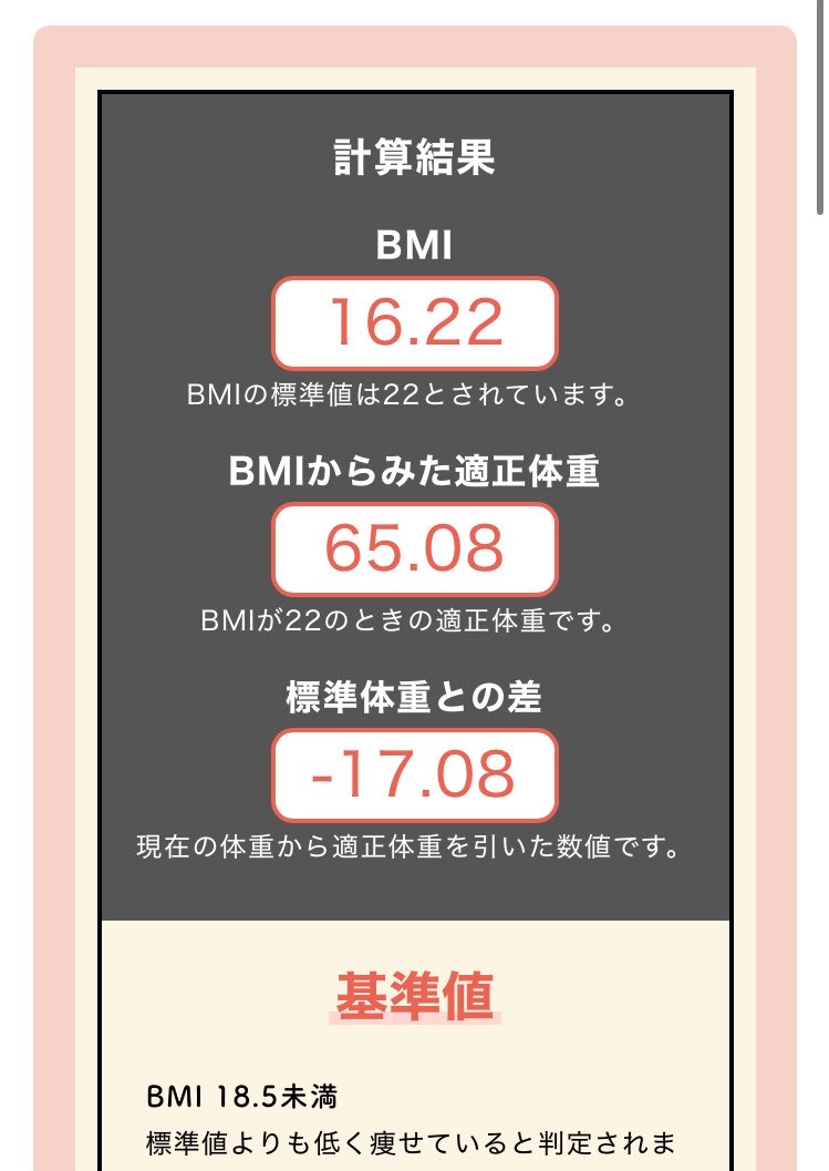 NicoPvlt's tweet photo. 二 https://t.co/6b8J57maZ0